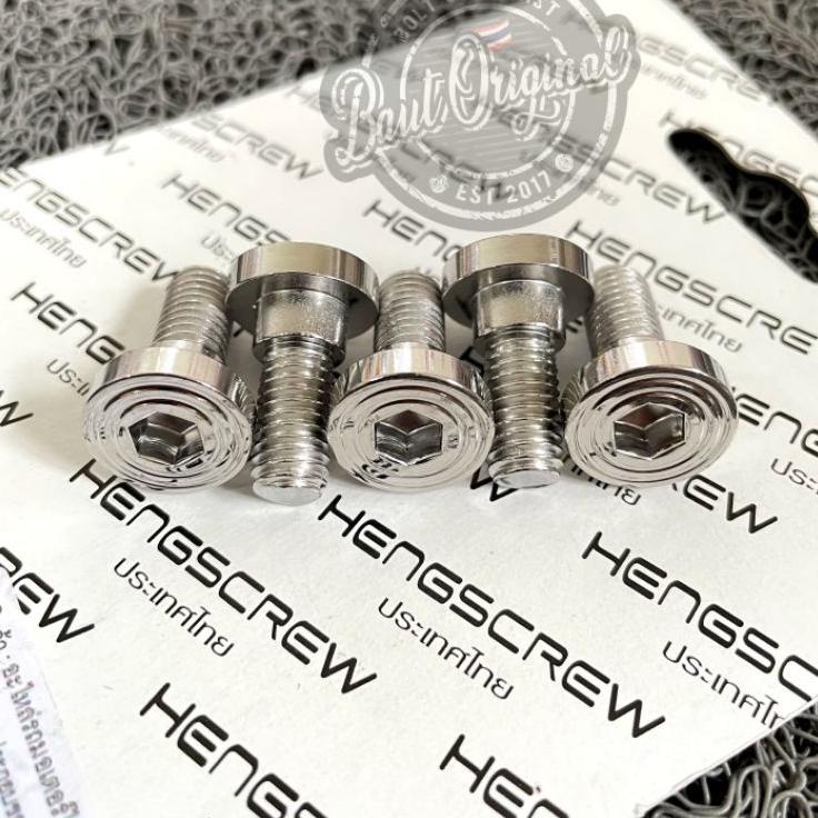 [PRODUK AZZRC] baut disk disc cakram piringan probolt ulir garis drat 12 knob bushing knop bos bosh 