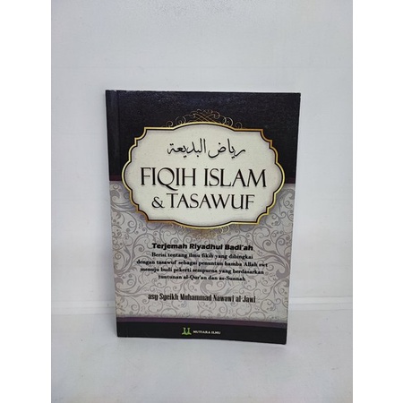 Terjemah Riyadul Badi'ah Fiqih Islam dan Tasawuf