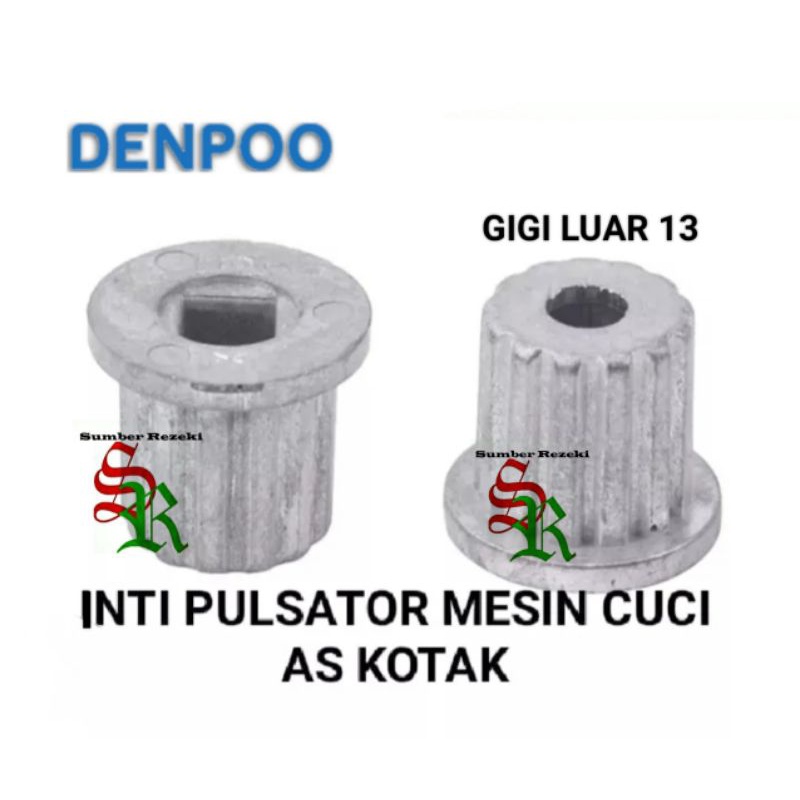 Inti Pulsator Mesin Cuci Denpoo As Kotak