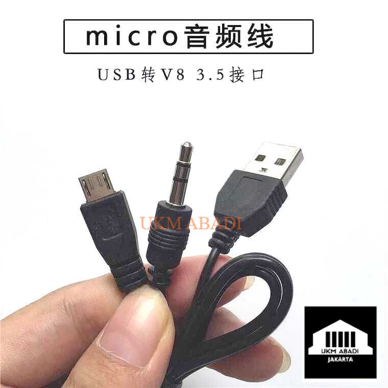 Kabel Konektor Splitter Micro USB ke AUX 3.5 mm USB Male V835