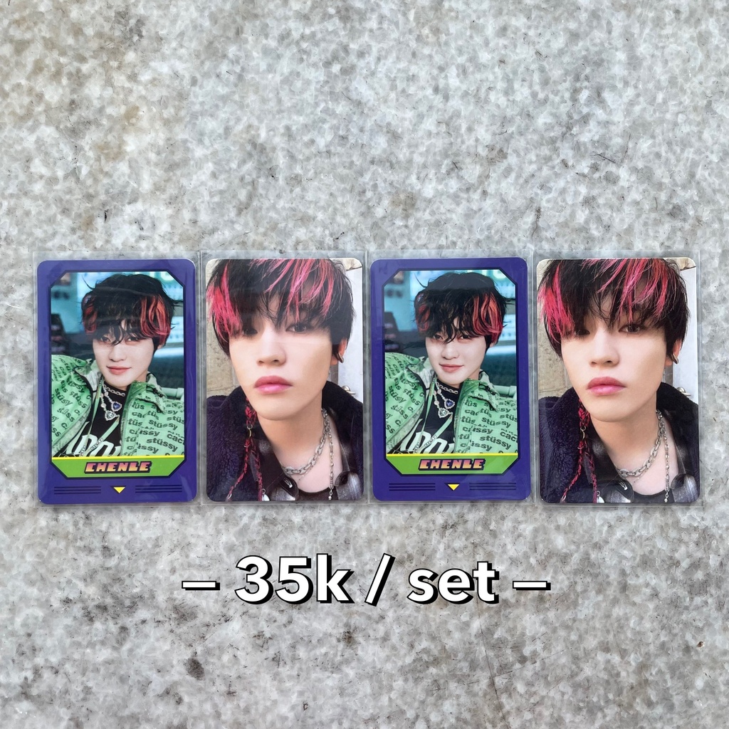 NCT DREAM CHENLE MATCHING CARD GAME (GLOSSY)