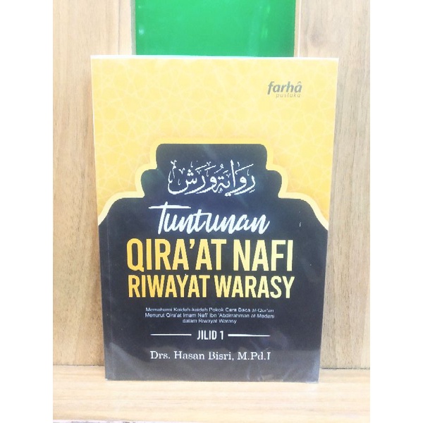 Qira'at Nafi riwayat warasy