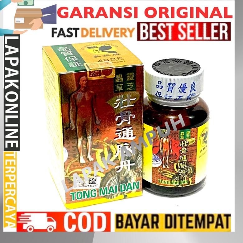 

1.1 TEN Tong Mai dan - Obat Rematik,Asam Urat,Nyeri Sendi Ampuh ,.,.,.,,