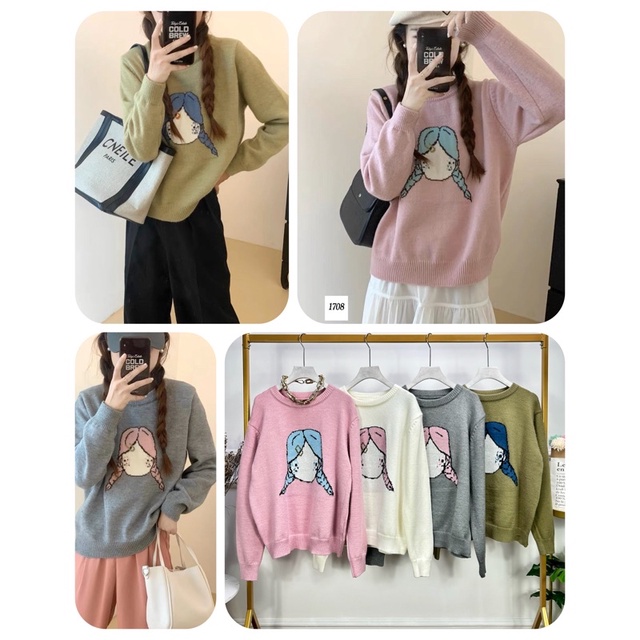 Sweater rajut import Grosir Pgmta Kode 1708 serian isi 4 pcs x 125.000