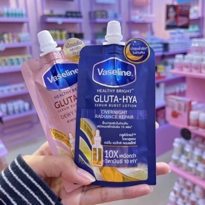 Vaseline Gluta-Hya Thailand