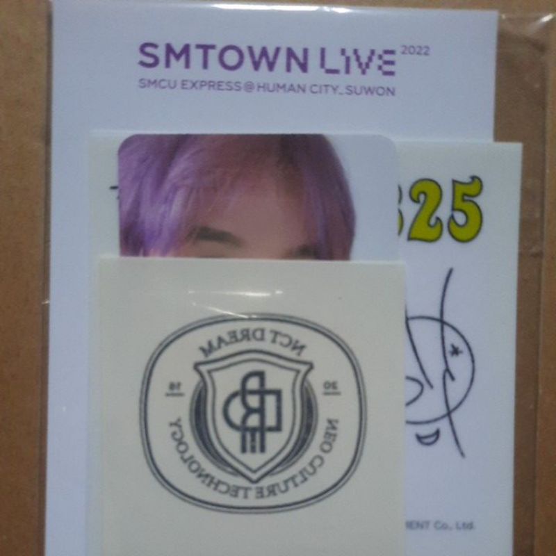 AR TATTO SMCU NCT DREAM HAECHAN