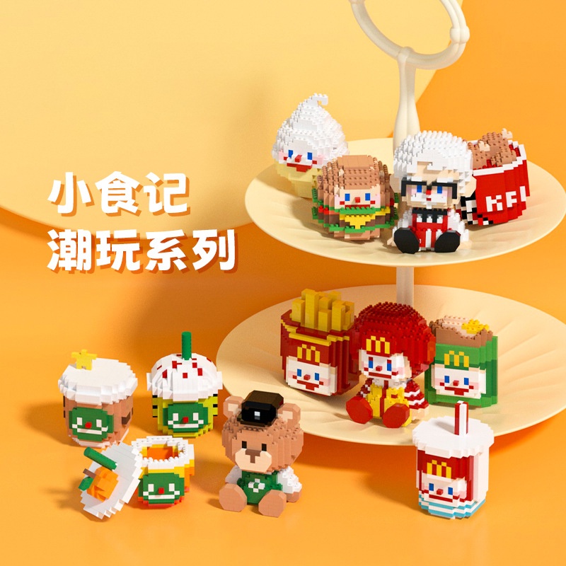 French fries cola ice cream hot pot Makanan Balok Bangunan Hadiah Mainan