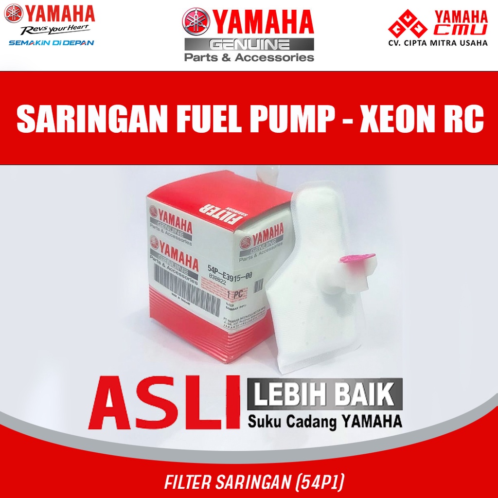SARINGAN FUEL PUMP - XEON RC