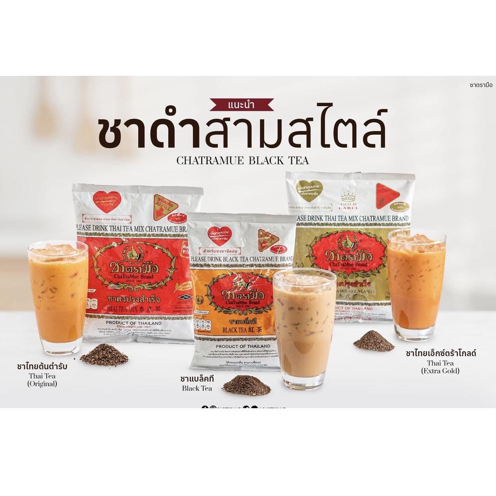 

Promo Hari Ini" BTP THAI TEA MIX CHATRAMUE BRAND 400grams .,,.,.,