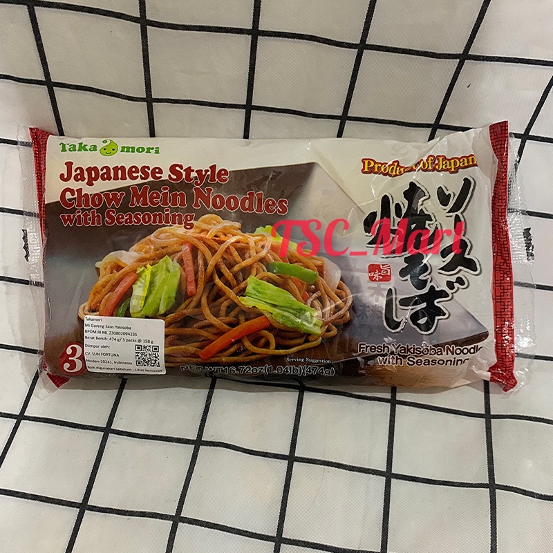 

Takamori Japanese Style Chow Mein Noodles Sauce Yakisoba 474gr / Mie Jepang / Japan