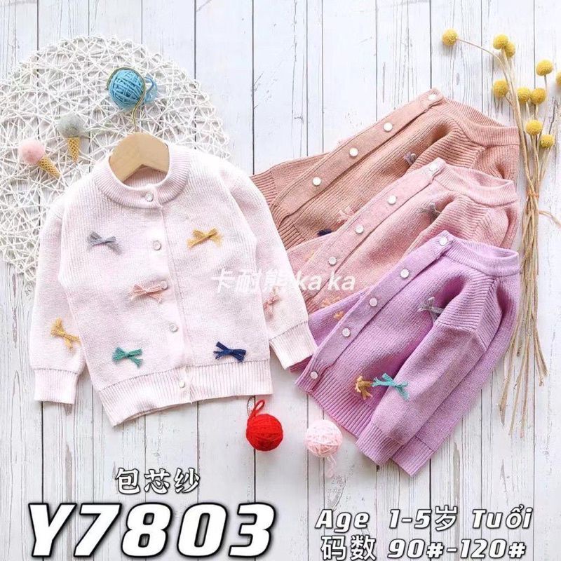 FBK F52E Cardigan baby Import Premium Quality