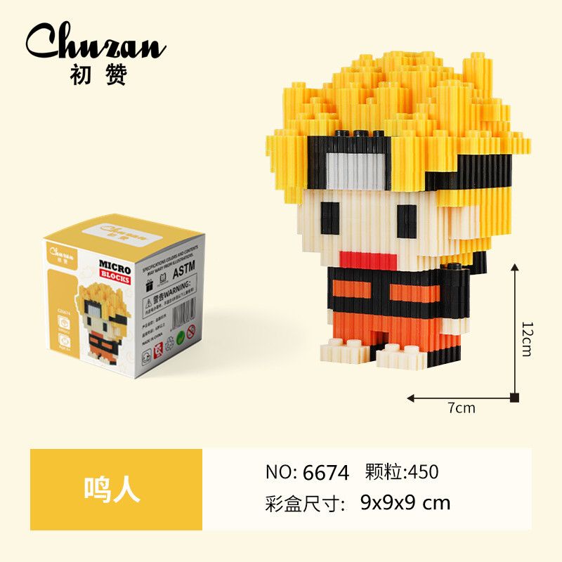 Nano Block Anime Naruto Series Mainan Balok Susun DIY Bricks Mini HC
