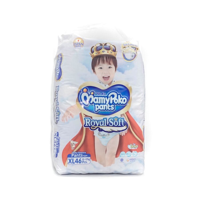 

MAMY POKO PANTS ROYAL SOFT B XL46