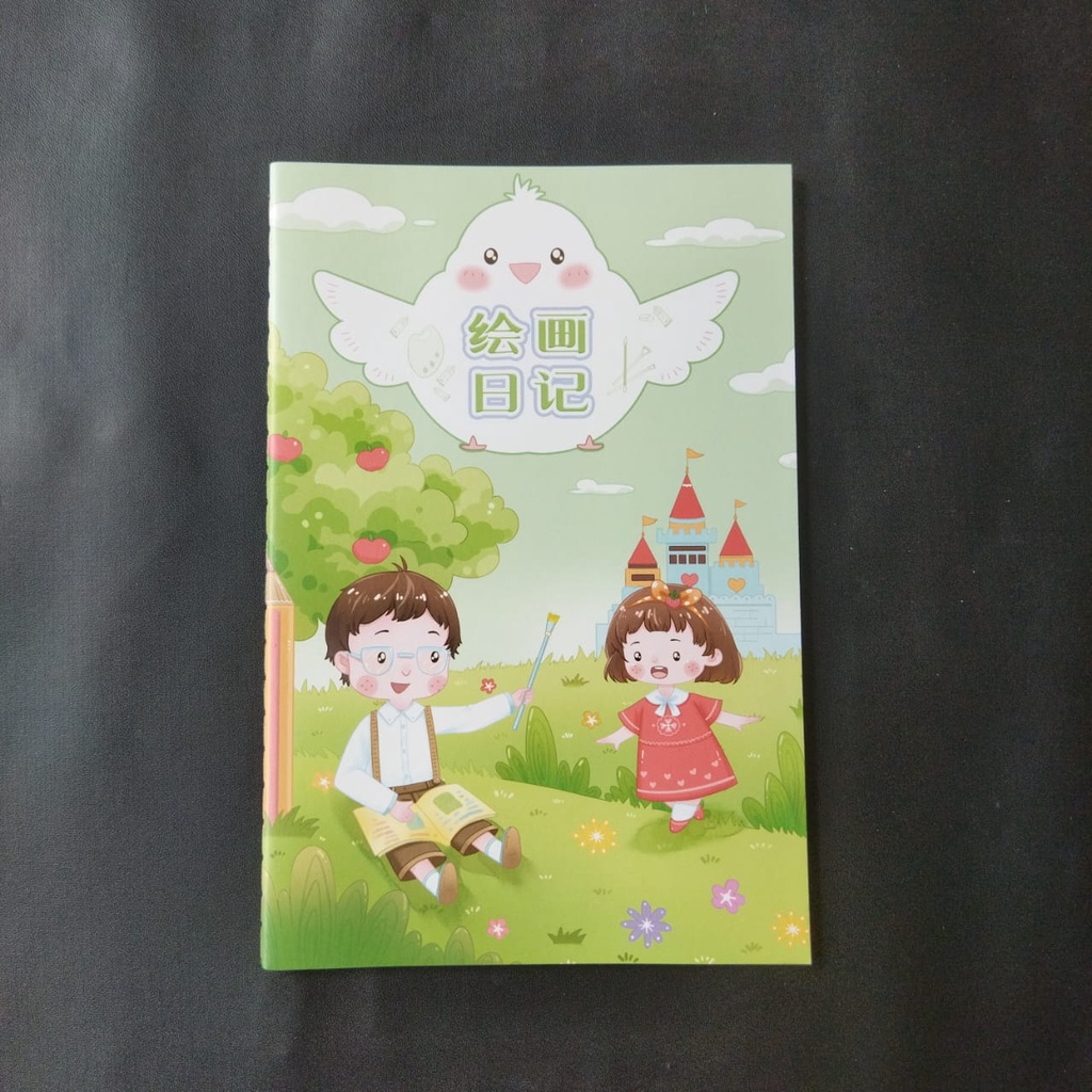 

Buku Tulis Kotak Besar / Mandarin 055034