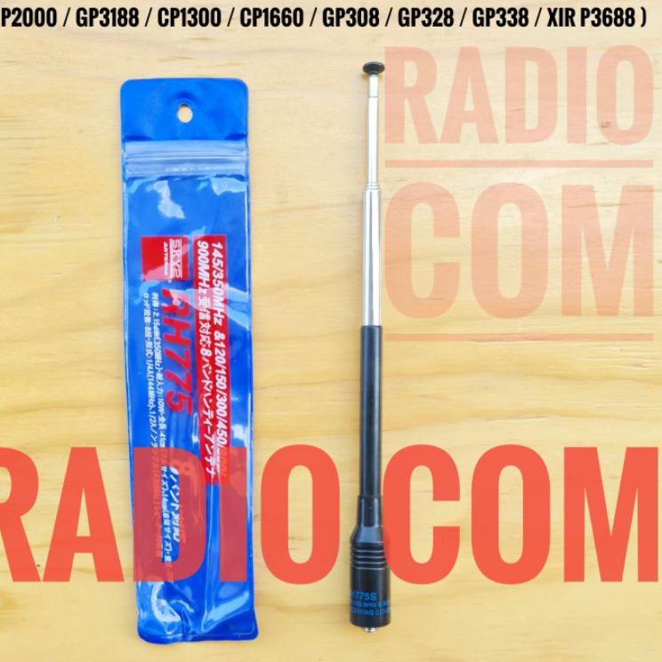 ☃Ready☮ ANTENA HT MOTOROLA DUALBAND - ANTENA TARIK HT MOTOROLA CP1660 GP338 GP328 GP2000 GP 338 GP 3