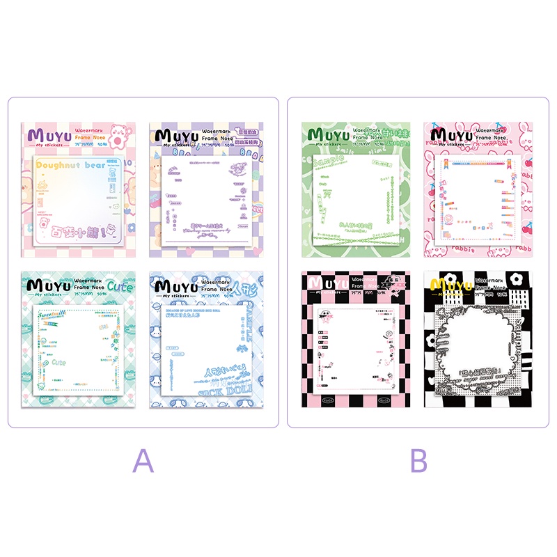 50lembar Kartun Watermark Bingkai Sticky Notes Mahasiswa Portable Mini Memo Pad