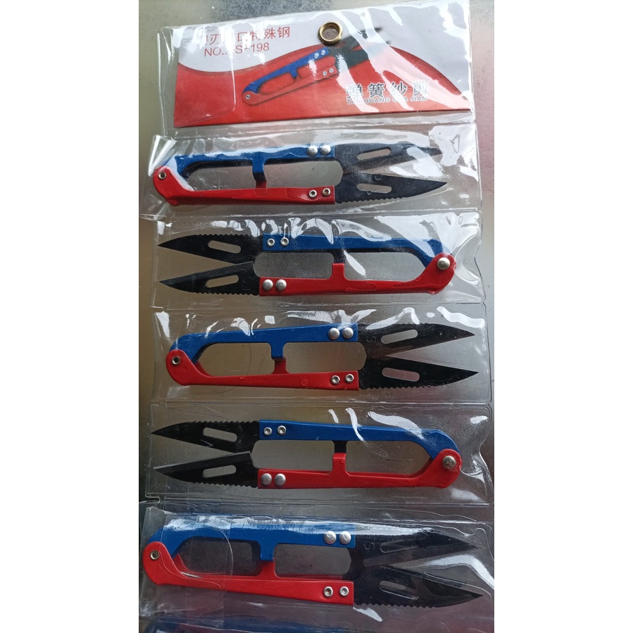 

Gunting Buang Benang FS-198 Gerigi Bolong 2 Lubang / Gunting Cekris