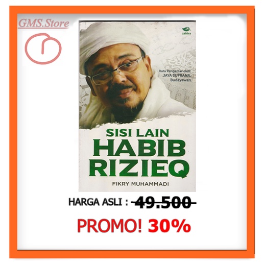 SISI LAIN HABIB RIZIEQ