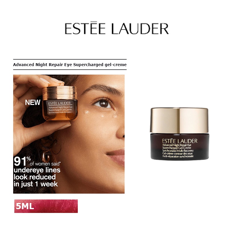 Estee Lauder Advanced Night Repair Eye Supercharged Complex Synchronized Recovery 5ml