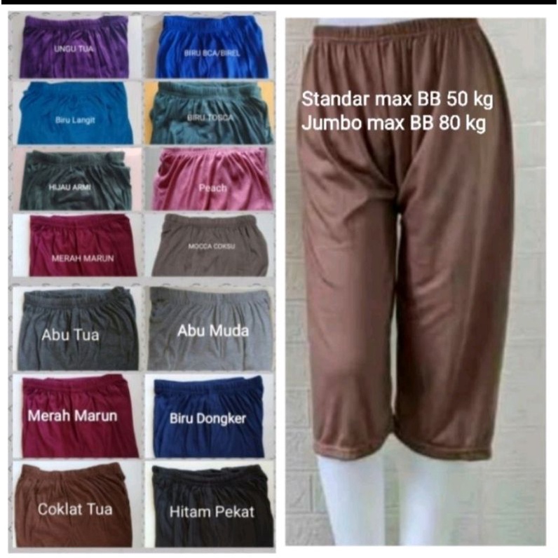 Short Jumbo Wanita XXL | Celamis Pendek Wanita ( SONTOG JUMBO )