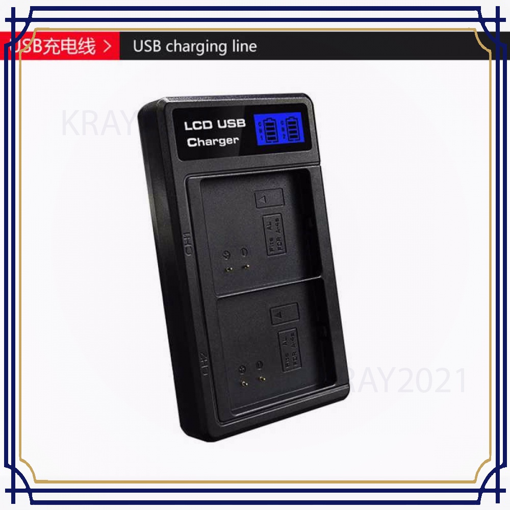 Charger Baterai Kamera 2 Slot for Arlo -CG783