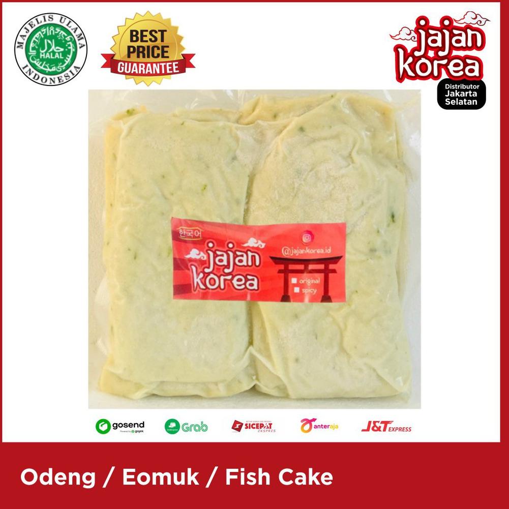 

[PRODUK SDJH9] 200 - 500g Odeng / Eomuk / Fish Cake - HALAL Jajan Korea FZW