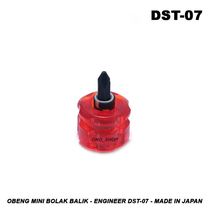 Obeng Mini Bolak Balik - Engineer DST-07 - Made in Japan onosh00 Segera Beli