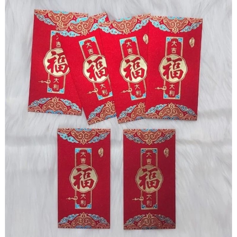 

ANGPAO IMLEK NETRAL FUK PREMIUM LIMITED EDITION MURAH 2125