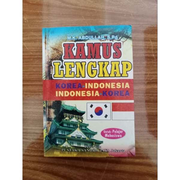Kamus Lengkap Bahasa Korea