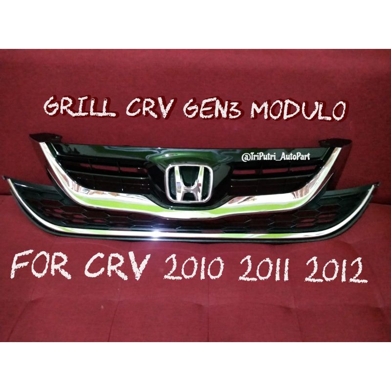 Grill CRV gen 3 modulo