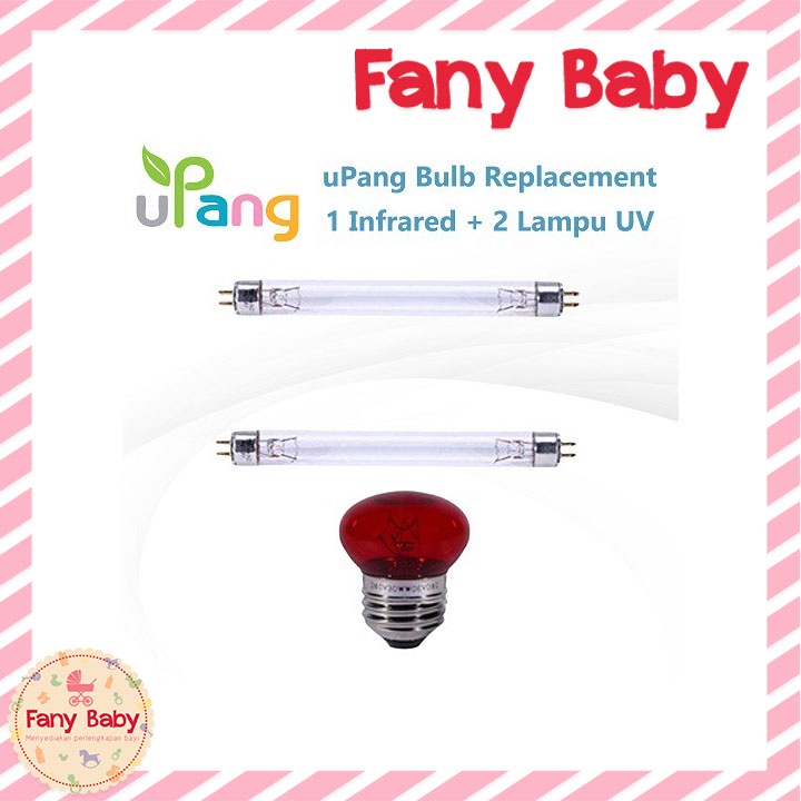 UPANG LAMP SET (2UV + 1 INFRARED)