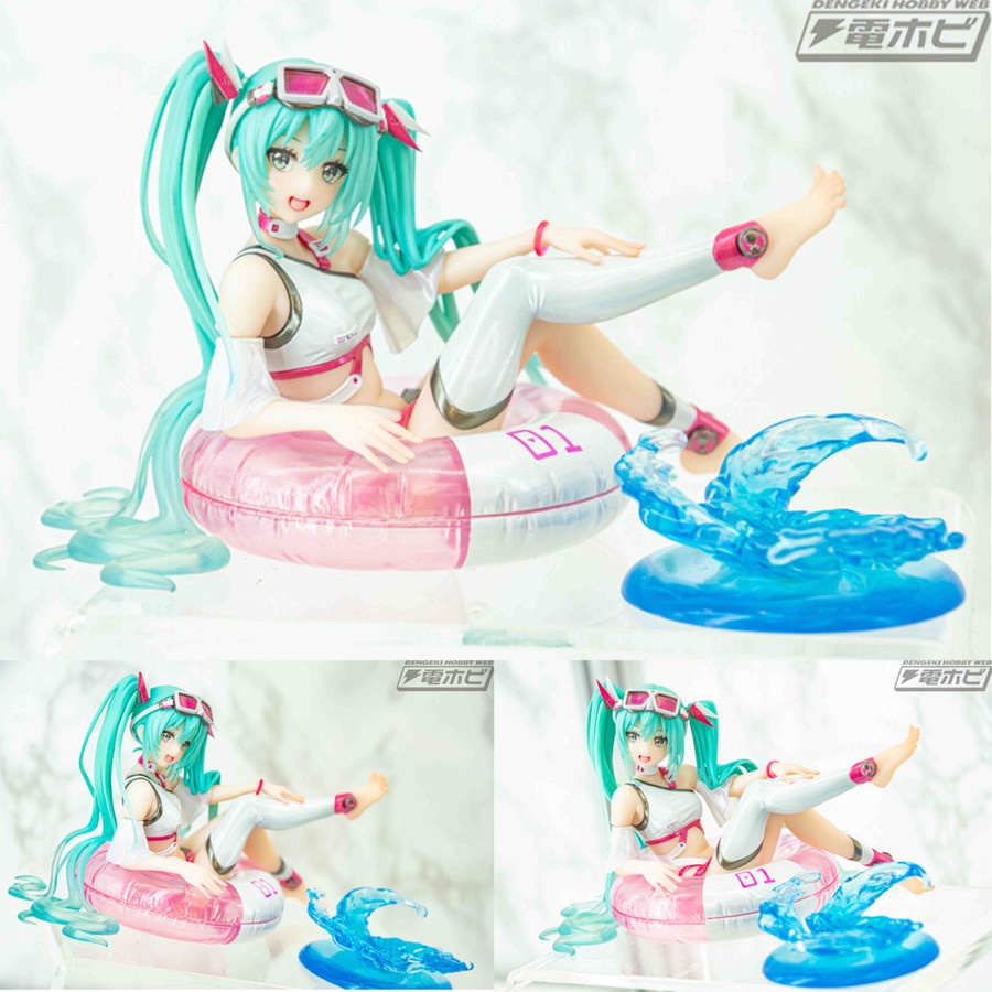 Hatsune Miku Aqua Float Girls (Taito)