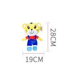 Terlaku Boneka Anak Wolfoo