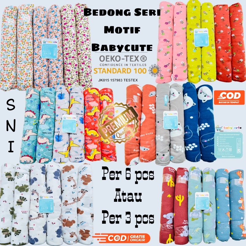 Bedong kaos Bayi Dino dan Koala per 3 pcs dan 6 pcs SNI Garment promo 8.8