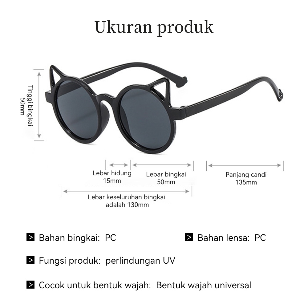 Mumystation kacamata hitam anak fashion korea anti radiasi Kids Sunglasses