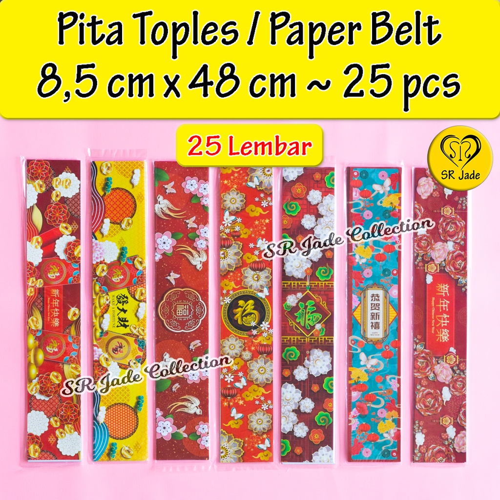 

Pita Toples Paper Belt Label Toples Pita Box Kardus Lebaran Idul Fitri CNY Imlek