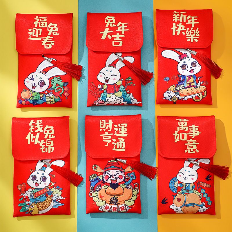 

Angpao Chinese New Year Dompet model C by Plateful Co