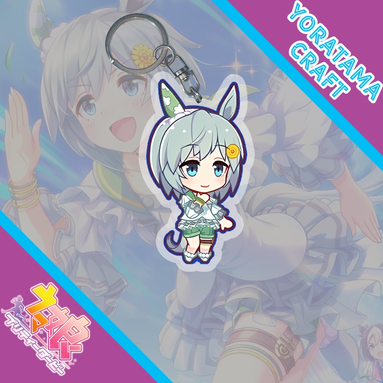 Gantungan Kunci Seiun Sky Uma Musume, Keychain Akrilik Anime