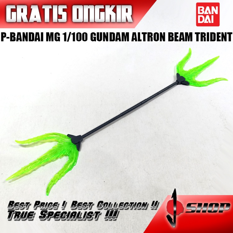 P-BANDAI MG 1/100 GUNDAM ALTRON BEAM TRIDENT LTDMG59