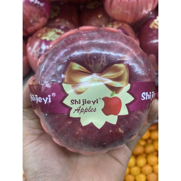 

Apel sekaichi garing manis / apel sekaichi manis 1kg