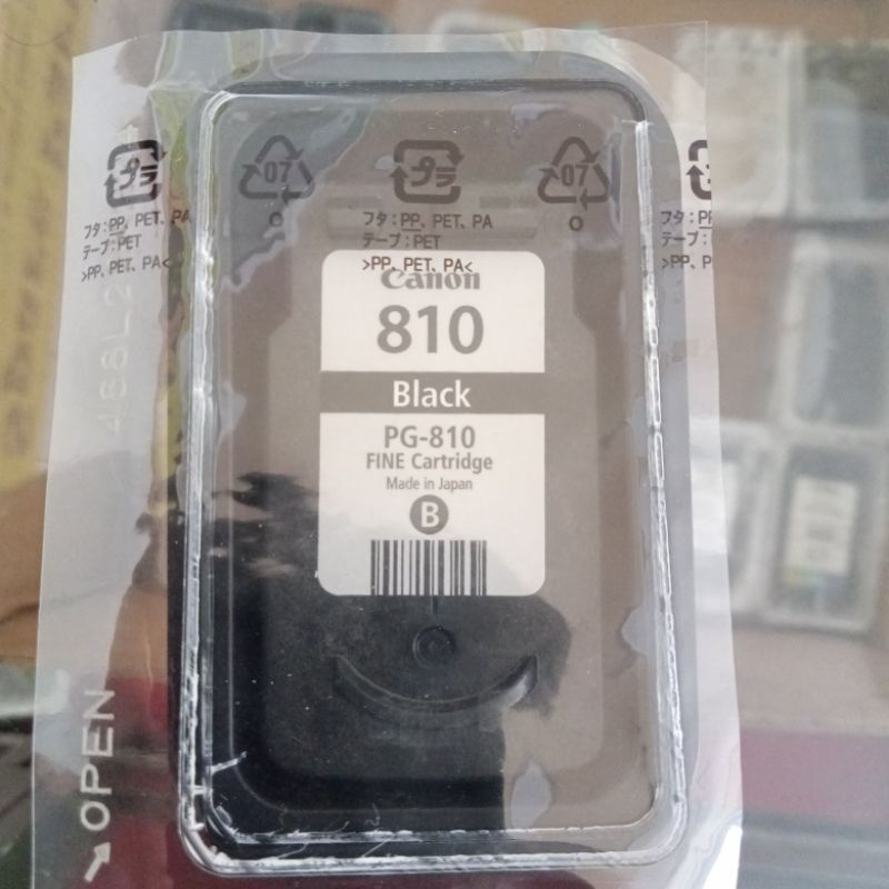 Catridge Canon PG810 CL811 kosongan 810 811
