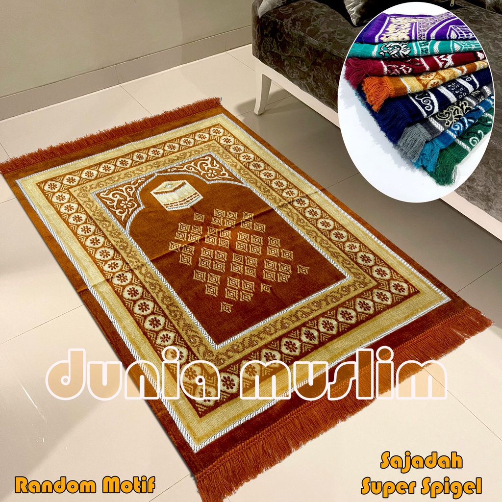 Sajadah Dewasa Sajadah Turki Premium Beludru Super Tebal dan Halus 70 x 110 cm By Dunia Muslim