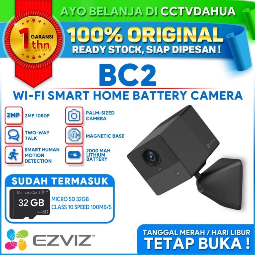 EZVIZ BC2 FREE MICROSD 32GB 2MP MINI BATTERY CAMERA HUMAN DETECTION