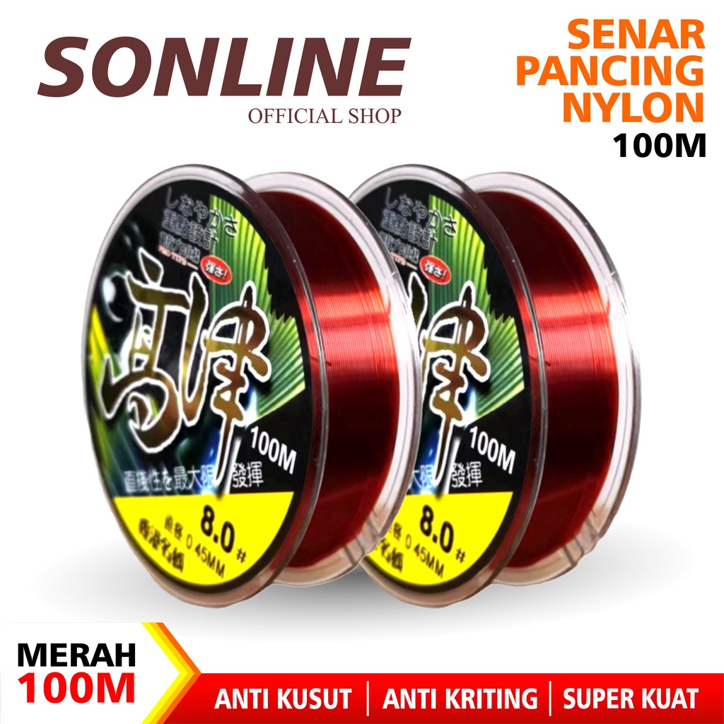 SONLINE Tali Pancing Gaojian Senar Pancing 100m Bahan Nilon Tahan Lama Sensitif Getaran Halus