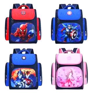SMARTGIRL 00008/00012-00014 NEW TAS RANSEL ANAK SEKOLAH IMPORT SD