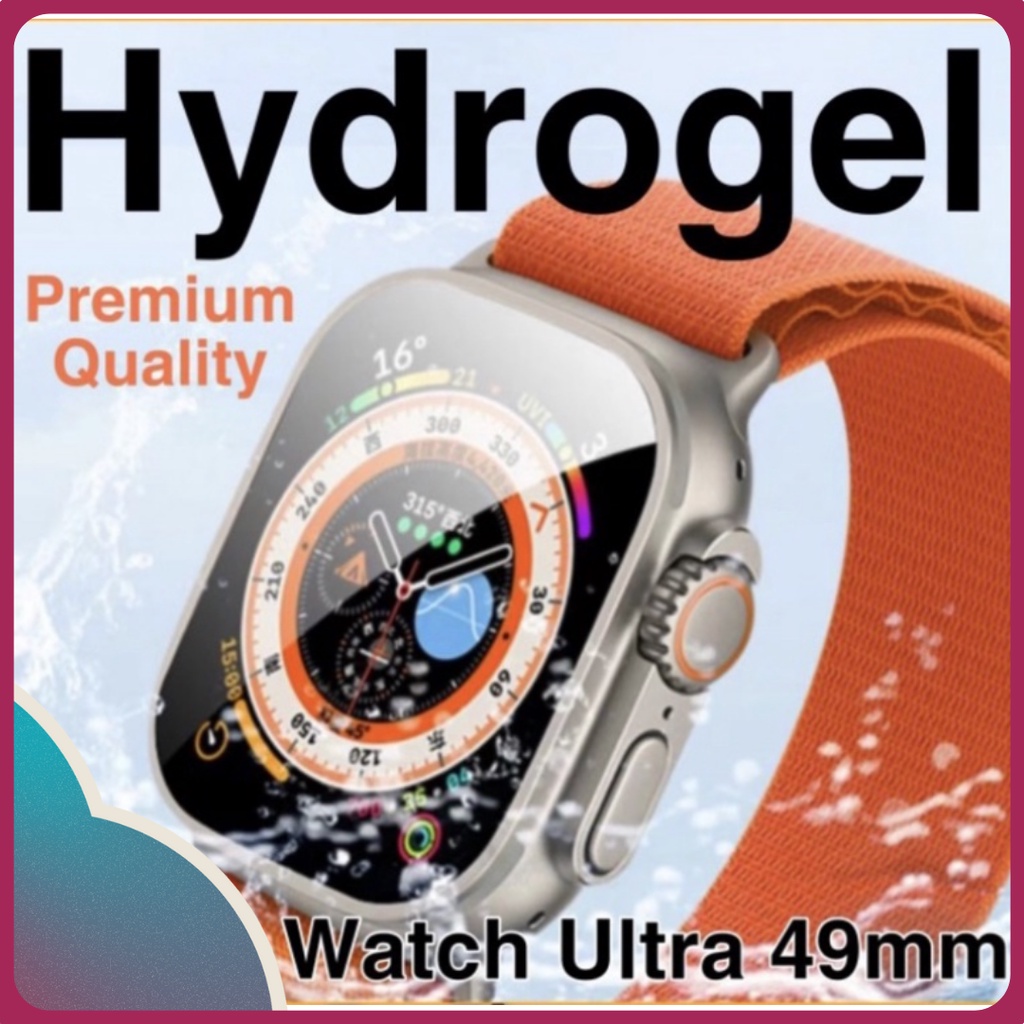 2D Hydrogel case HANYA untuk AppIe watch 8 ultra 49mm Anti gores Smartwatch