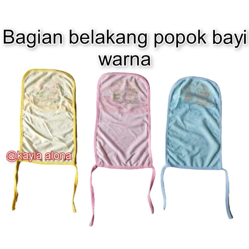 ( PPK 007 ) POPOK BAYI WARNA MOTIF