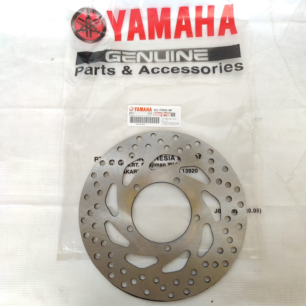 PIRINGAN REM CAKRAM DEPAN YAMAHA VIXION 3C1-F582U-00