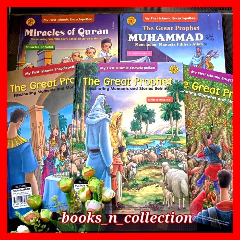 BUKU ANAK ISLAMI pustaka lebah encyclopebee preloved bagus