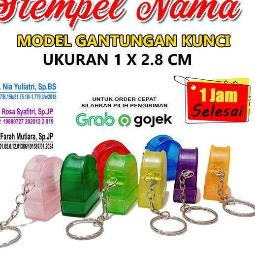 

Serbuuu Stempel nama model gantungan kunci ukuran 10x28 mm$